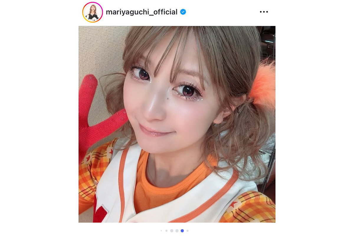 矢口真里【写真：インスタグラム（＠mariyaguchi_official）より】