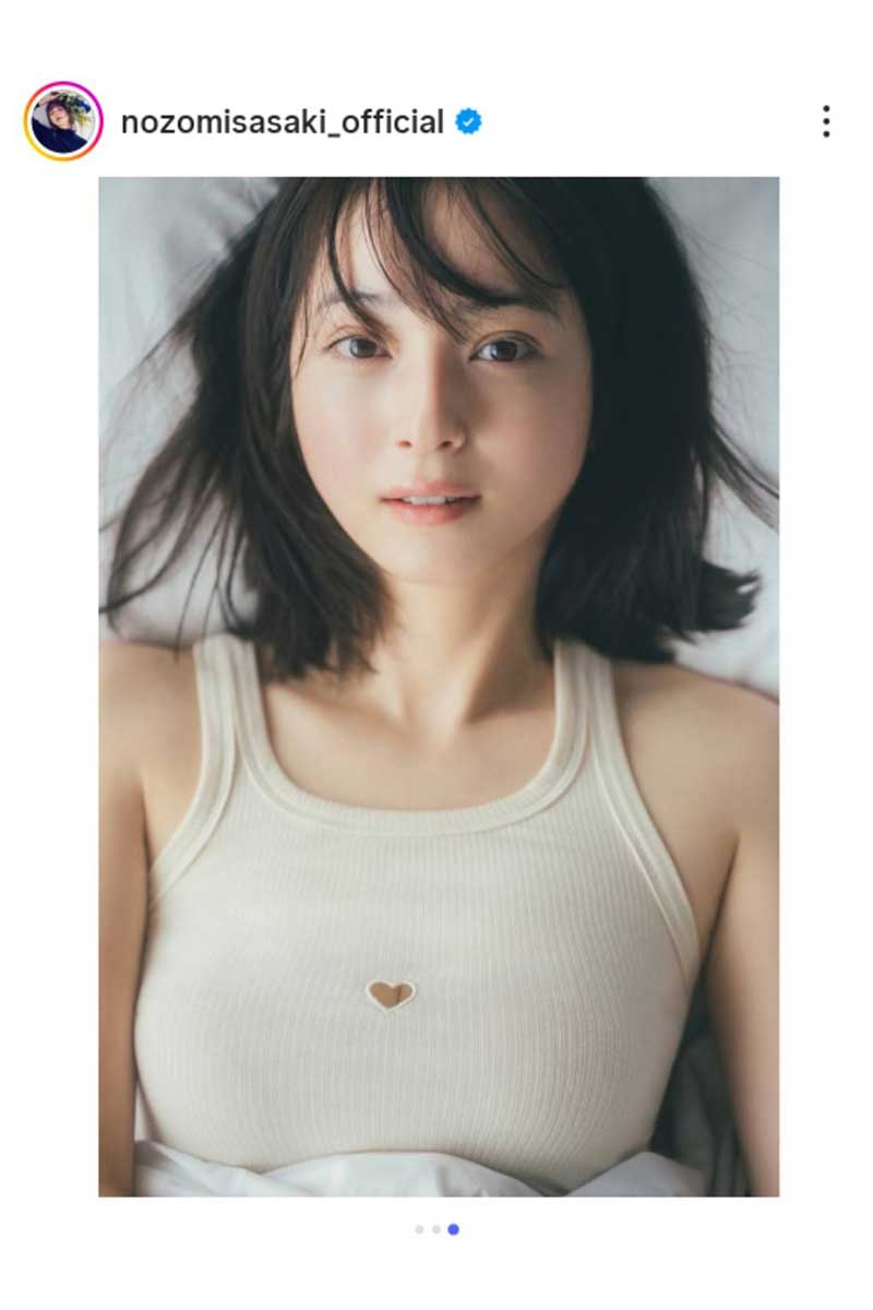 佐々木希の実際の投稿【写真：インスタグラム（＠nozomisasaki_official）より】