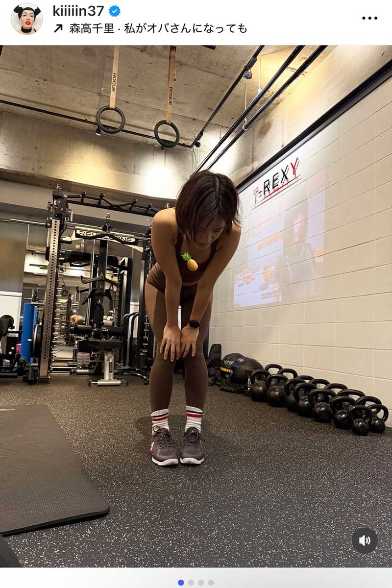 金原早苗の実際の投稿【写真：インスタグラム（＠ kiiiiin37）より】