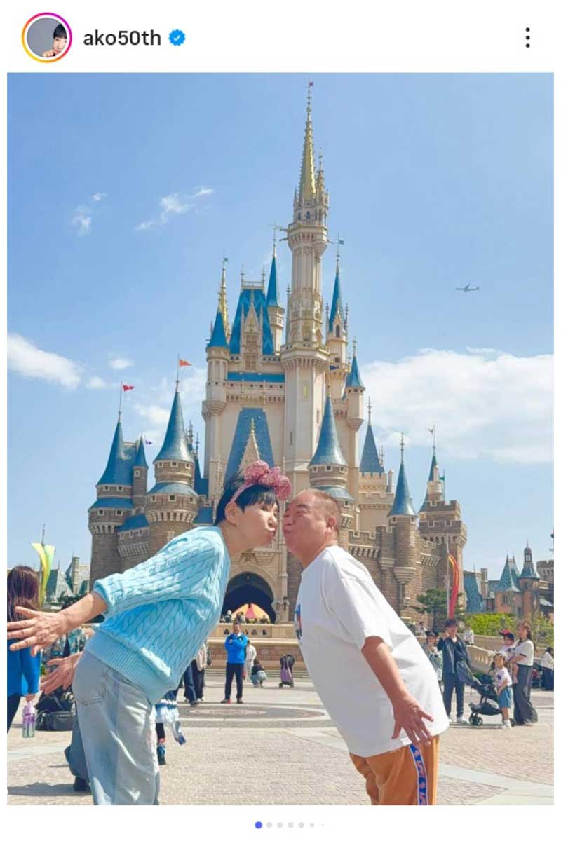 和田アキ子の実際の投稿【写真：インスタグラム（＠ako50th）より】