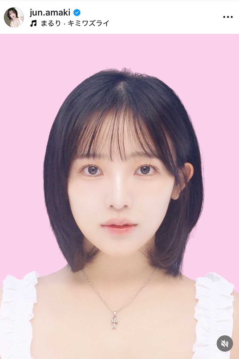 天木じゅん【写真：インスタグラム（＠jun.amaki）より】