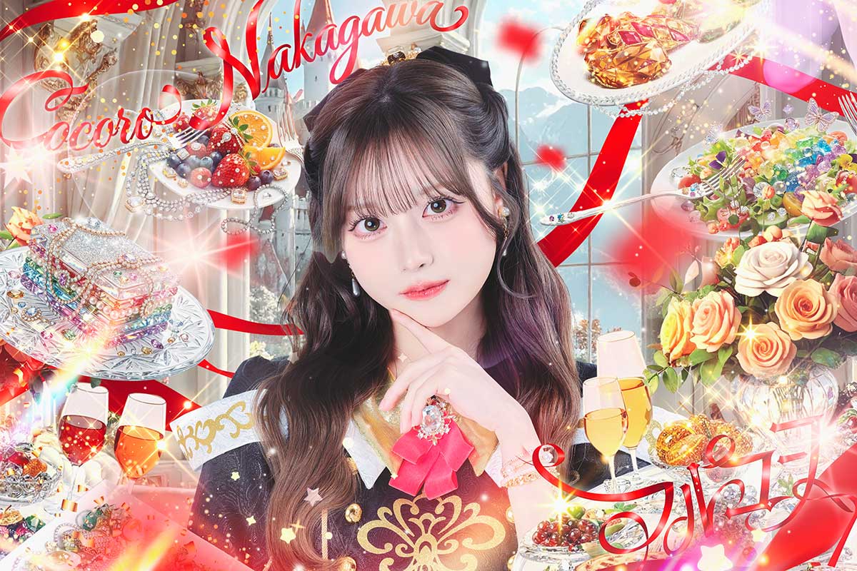 フルコース・中川心の「奇跡の寝顔」が話題　デビュー4か月、家族からの“隠し撮り”に「いいかげんにして笑」