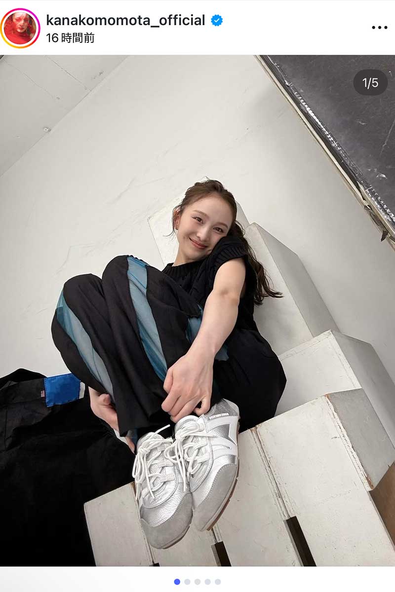 百田夏菜子の実際の投稿【写真：インスタグラム（@kanakomomota_official）より】