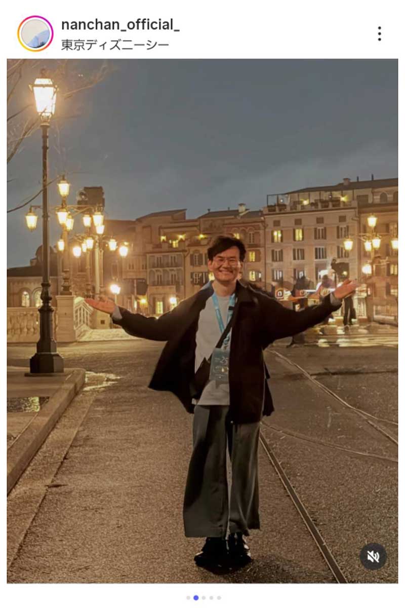 南原清隆の実際の投稿【写真：インスタグラム（＠nanchan_official_）より】