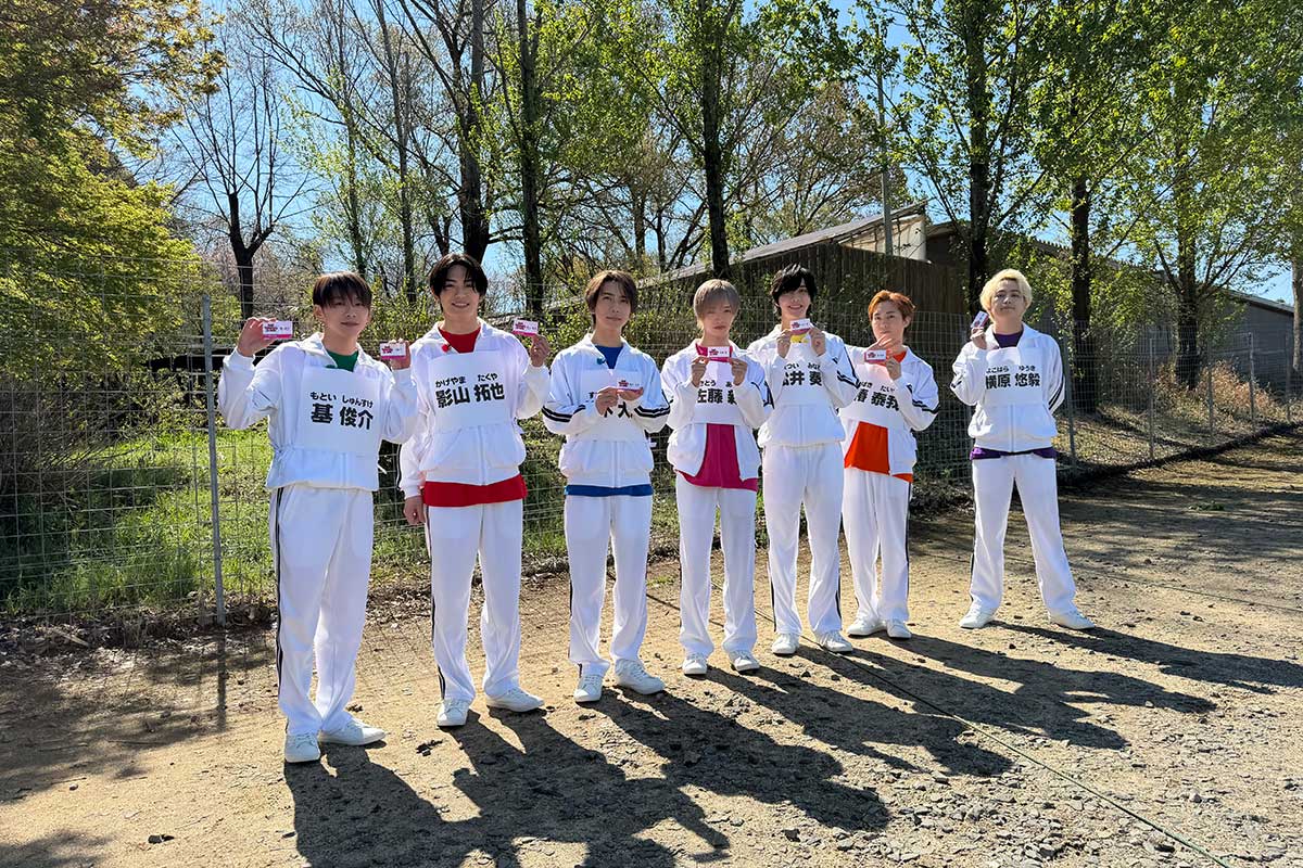 『IMP.の「できません」は言いません』の初回が放送された【写真：(C)TBS】