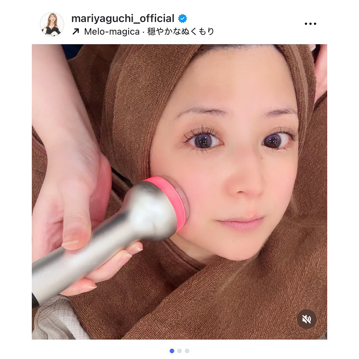 矢口真里の実際の投稿【写真：インスタグラム（＠mariyaguchi_official）より】