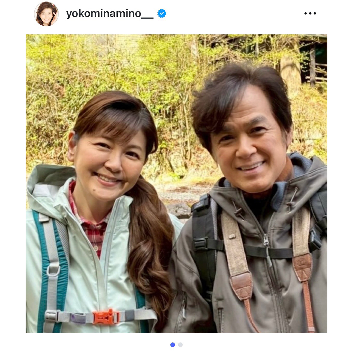 南野陽子の実際の投稿【写真：インスタグラム（＠yokominamino__）より】