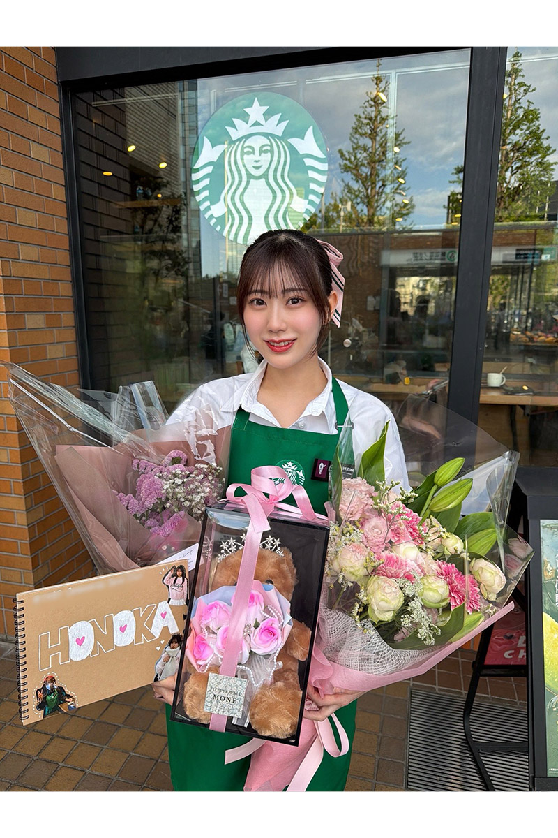 久木田帆乃夏の実際の投稿【写真：X（＠honoka_kukita）より】