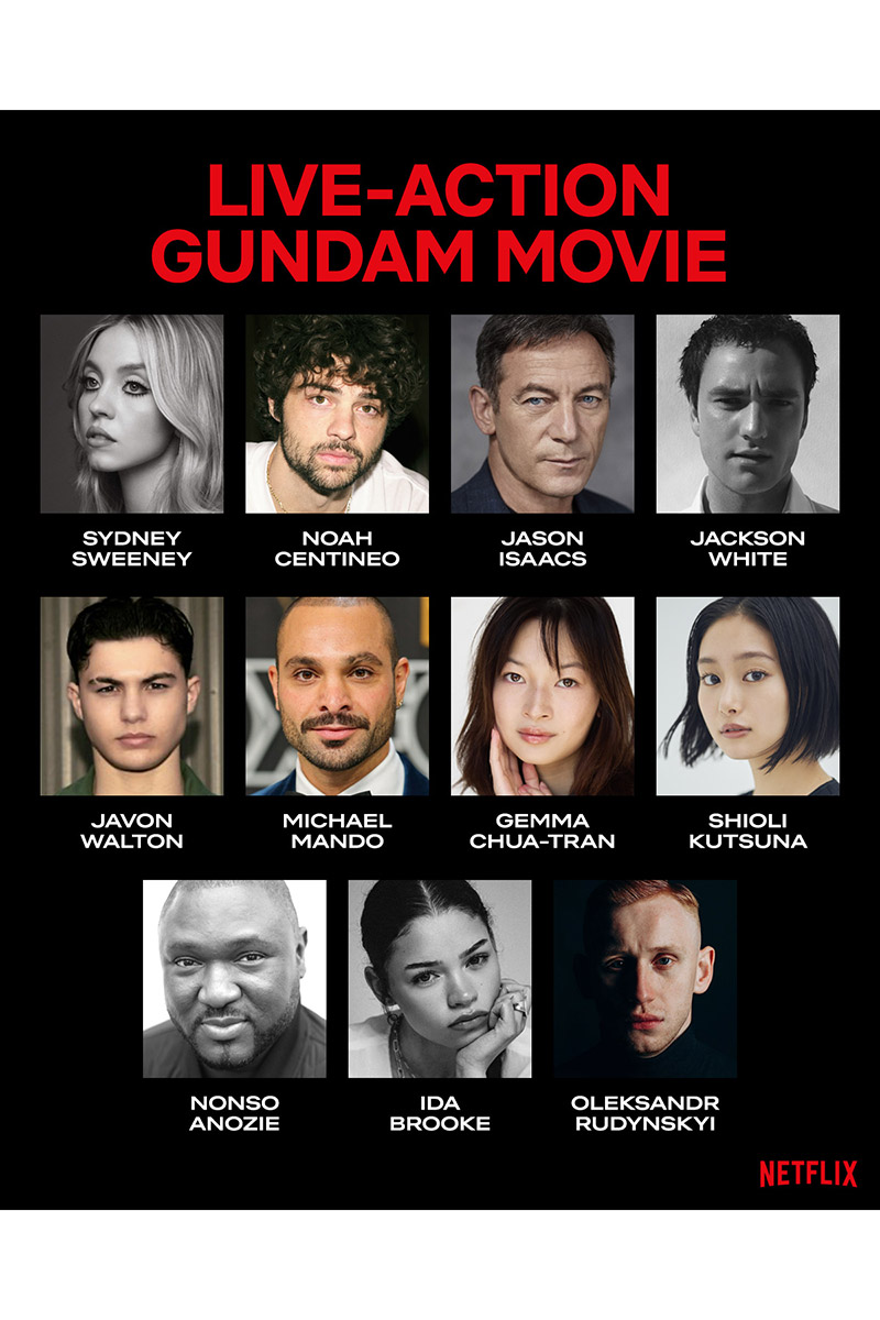 『ガンダム』シリーズ初の実写映画