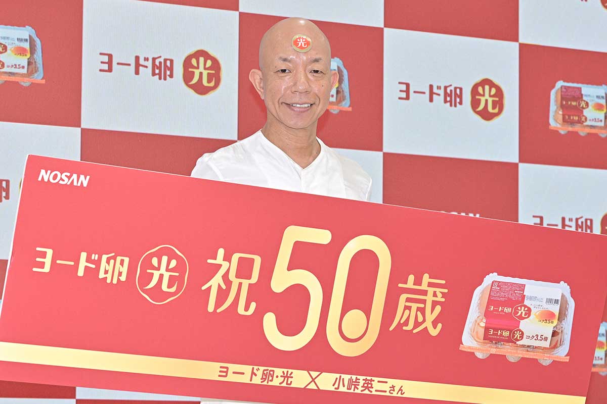 イベントに登壇したバイきんぐの小峠英二【写真：ENCOUNT編集部】