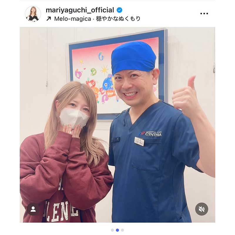 矢口真里の実際の投稿【写真：インスタグラム（＠mariyaguchi_official）より】