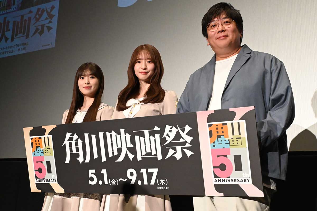 『時をかける少女』『セーラー服と機関銃』が舞台化決定　乃木坂46・小川彩＆菅原咲月が主人公に決定