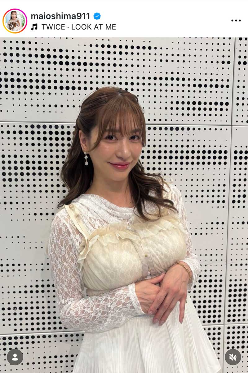 大島麻衣の実際の投稿【写真：インスタグラム（@maioshima911）より】