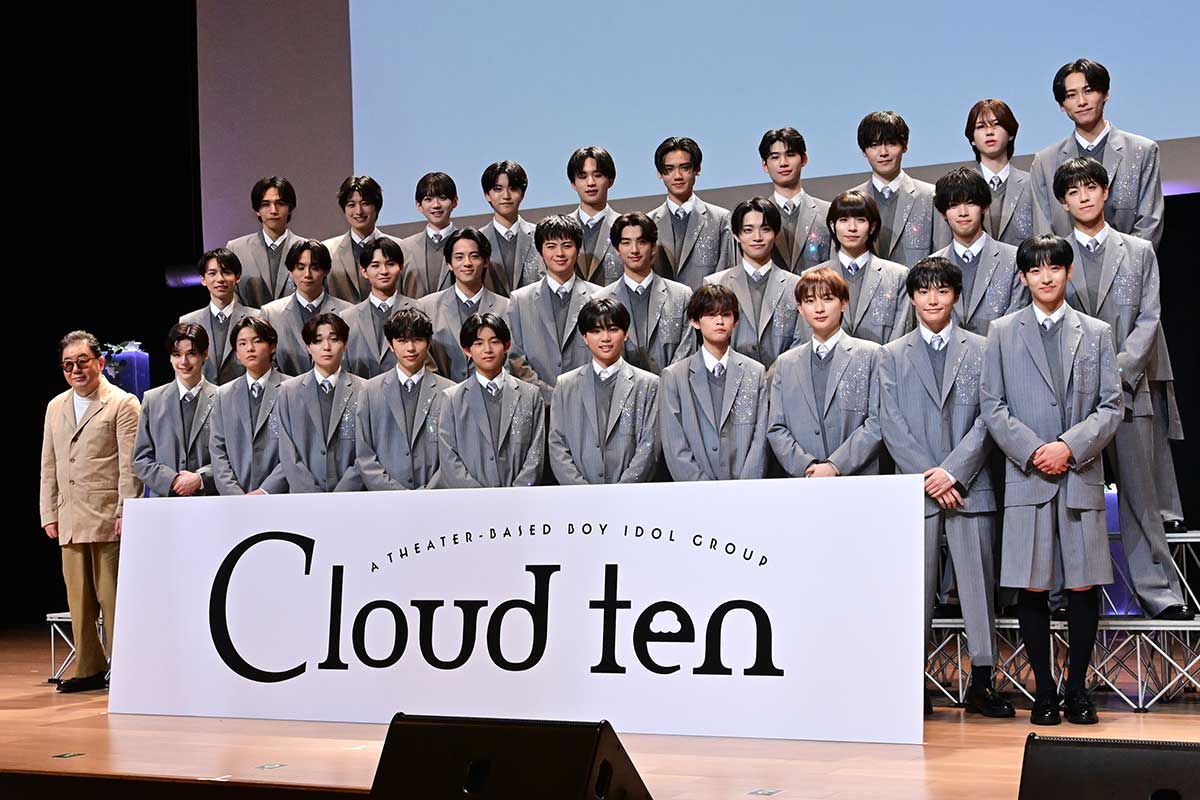 東大、京大生に13歳、料理人も…秋元康プロデュースの新男性アイドルグループは30人の個性派ズラリ