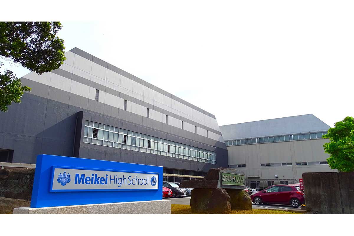 学校も“教員から選ばれる”時代に【写真：ENCOUNT編集部】