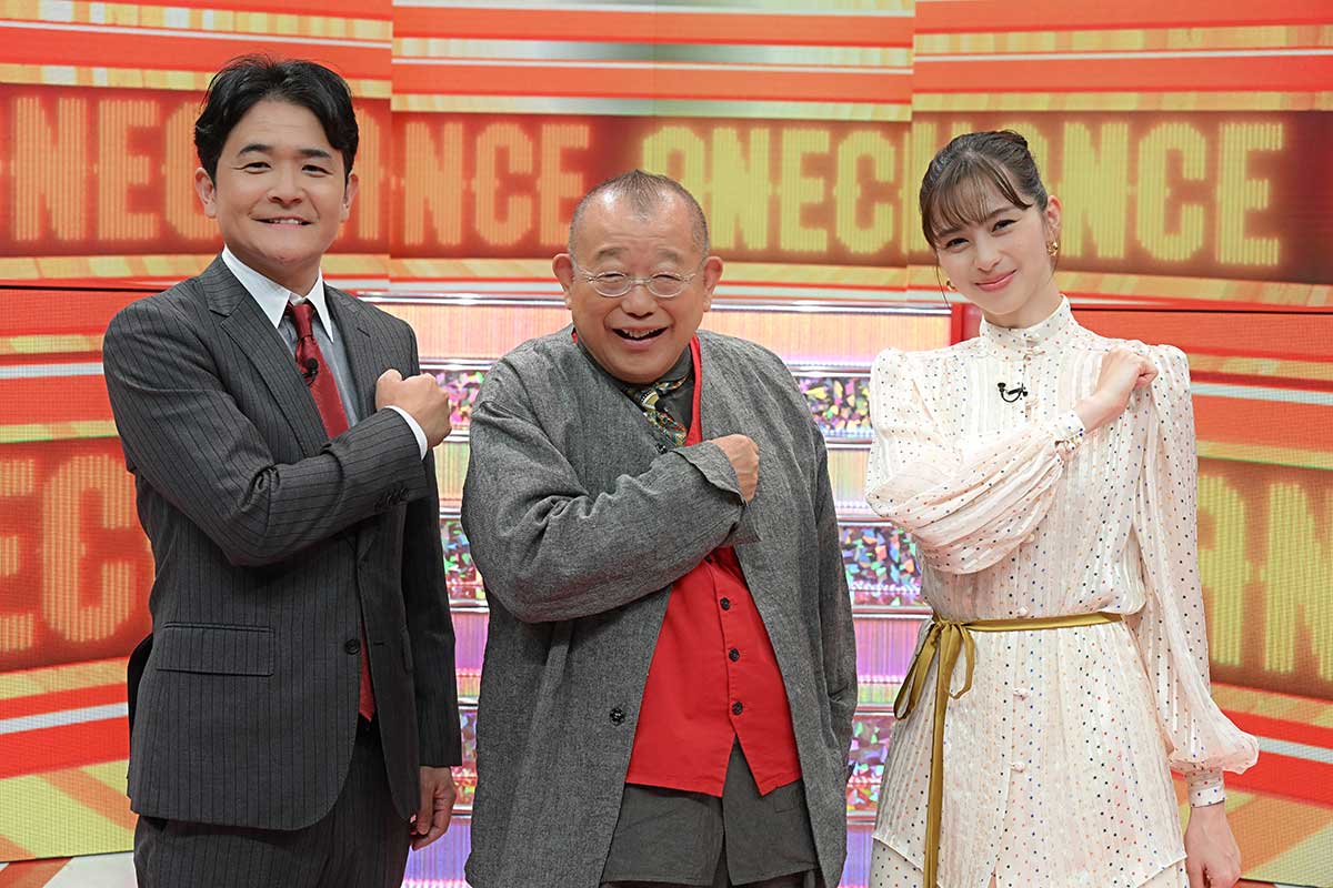 中条あやみ、TBS新お笑い特番でゲストMC　『ONE CHANCE 2026』に出演する王者9人＆推薦芸人9組が解禁