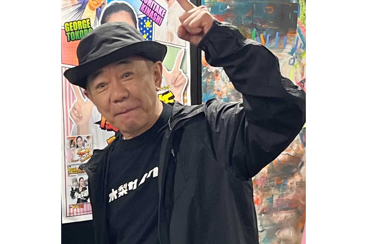 木梨憲武、とんねるずライブに意欲！　がんと闘う石橋貴明の状況は「みんなと同じくらい」「治り次第、でっかいとこで」
