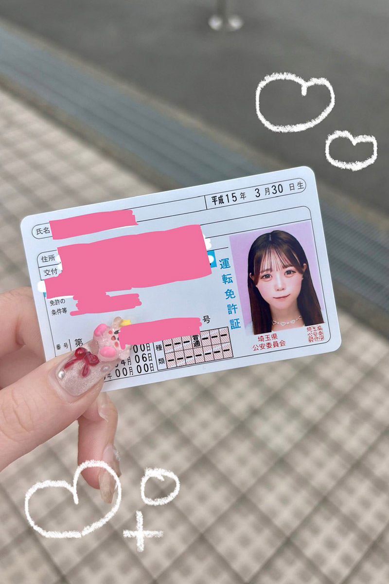 煌めき☆アンフォレント・小織りあの実際の投稿【写真：X（＠ria_kirafore）より】