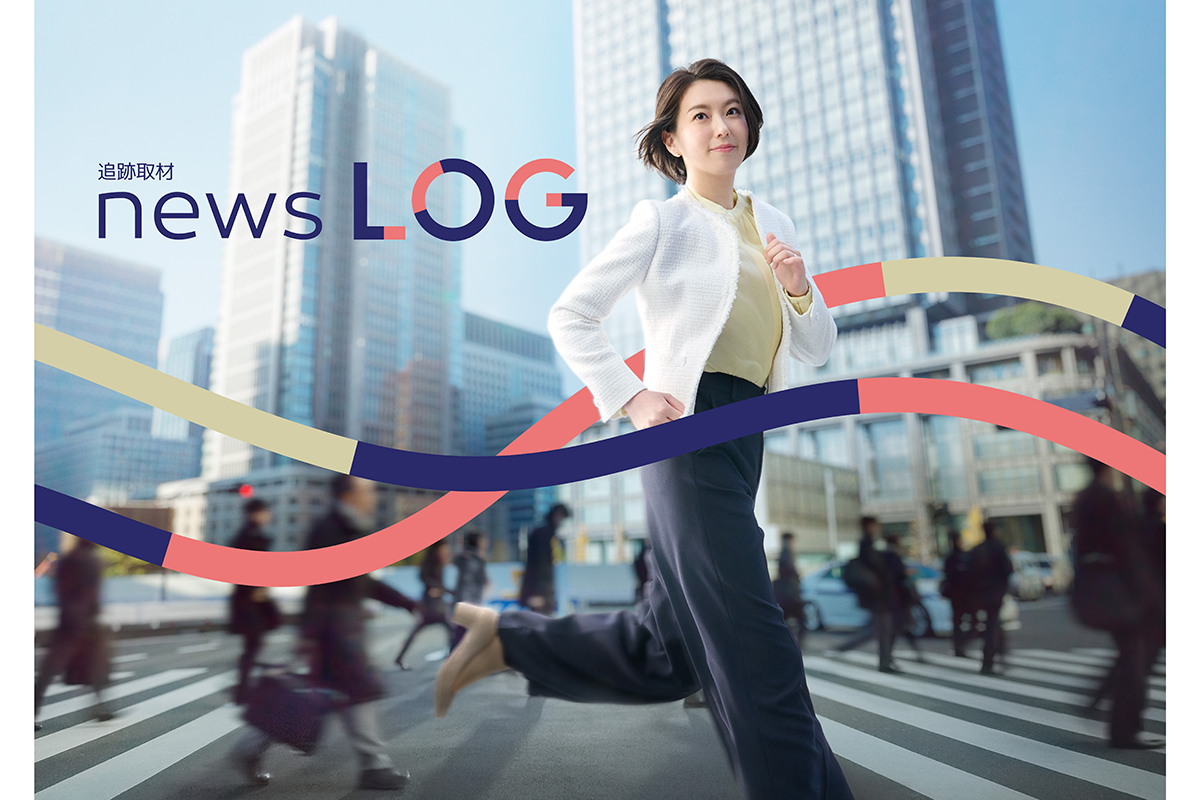 『追跡取材 news LOG』）でメインキャスターを務める和久田麻由子アナ【写真：(C)日本テレビ】