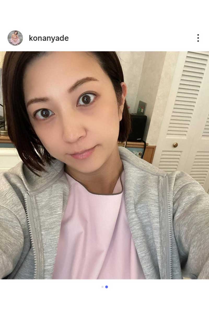 KONAN【写真：インスタグラム（＠konanyade）より】