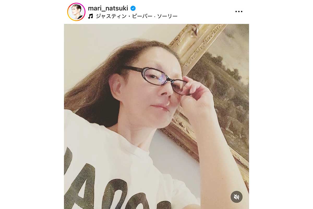 夏木マリの実際の投稿【写真：インスタグラム（@mari_natsuki）より】