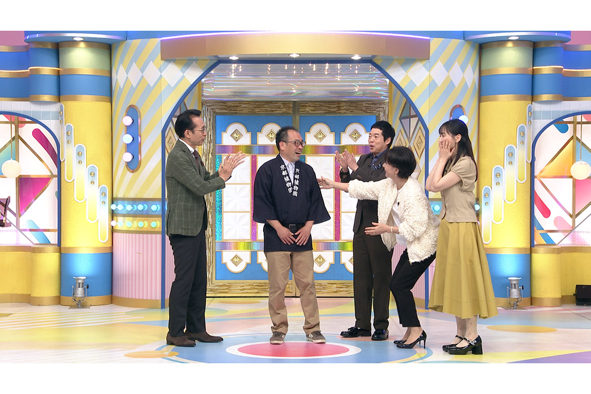 『鑑定団』で「億超え」の衝撃鑑定額　100年前に植物園に寄贈された“至宝”にスタジオ騒然