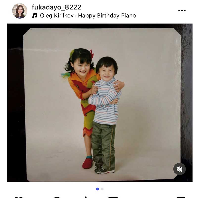 原風佳さんの実際の投稿【写真：インスタグラム（＠fukadayo_8222）より】