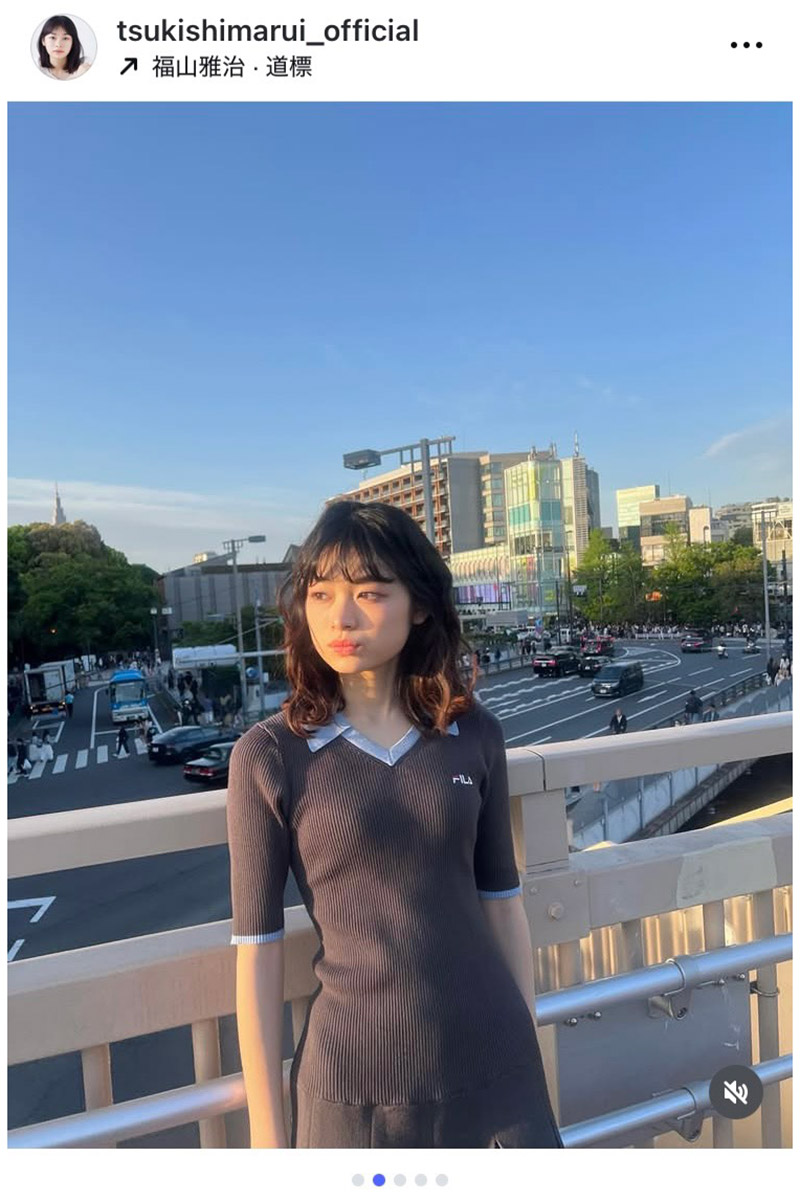 月島琉衣【写真：インスタグラム（＠tsukishimarui_official）より】