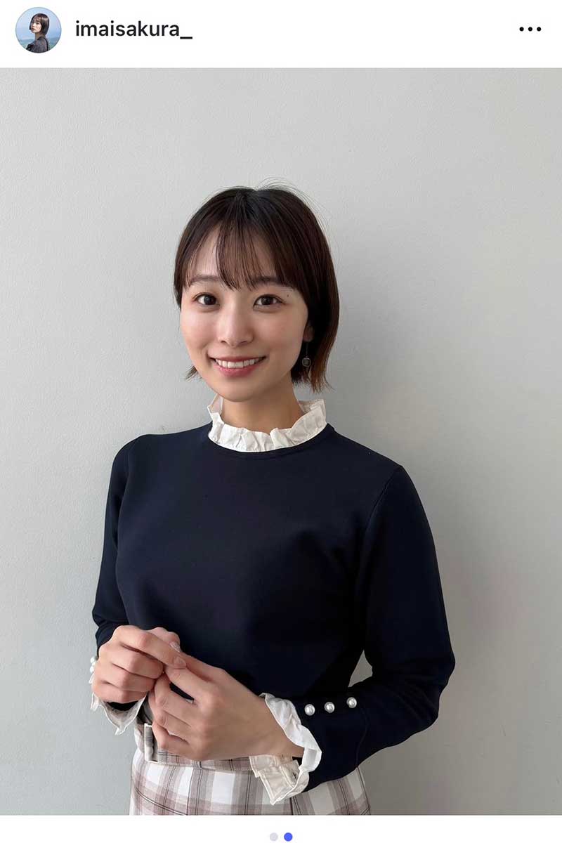 今井春花【写真：インスタグラム（＠imaisakura_）より】