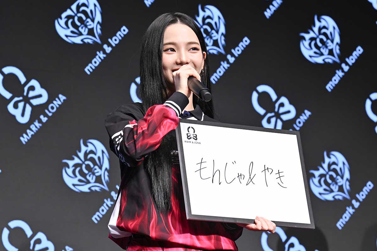 aespa・KARINA、日本で必ず食べるものは“もんじゃ＆やき”　自身の中で流行っていることも明かす