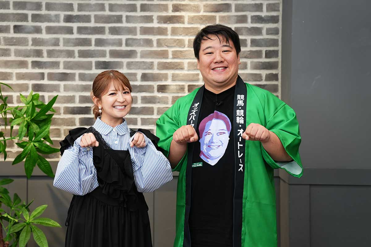 ゲストとして出演した矢口真里（左）とラランドニシダ【写真：小西泰央】