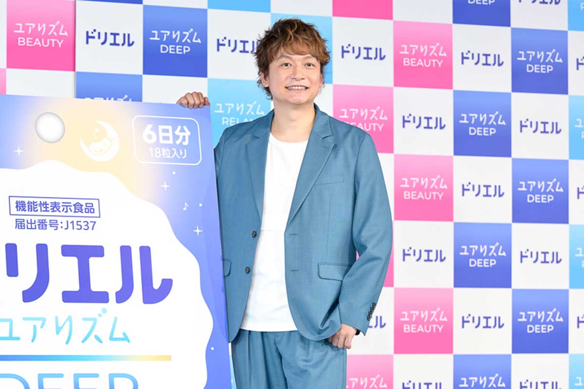 香取慎吾、平均睡眠時間は4～6時間　“睡眠の質が悪い”との診断結果に「恥ずかしいです」