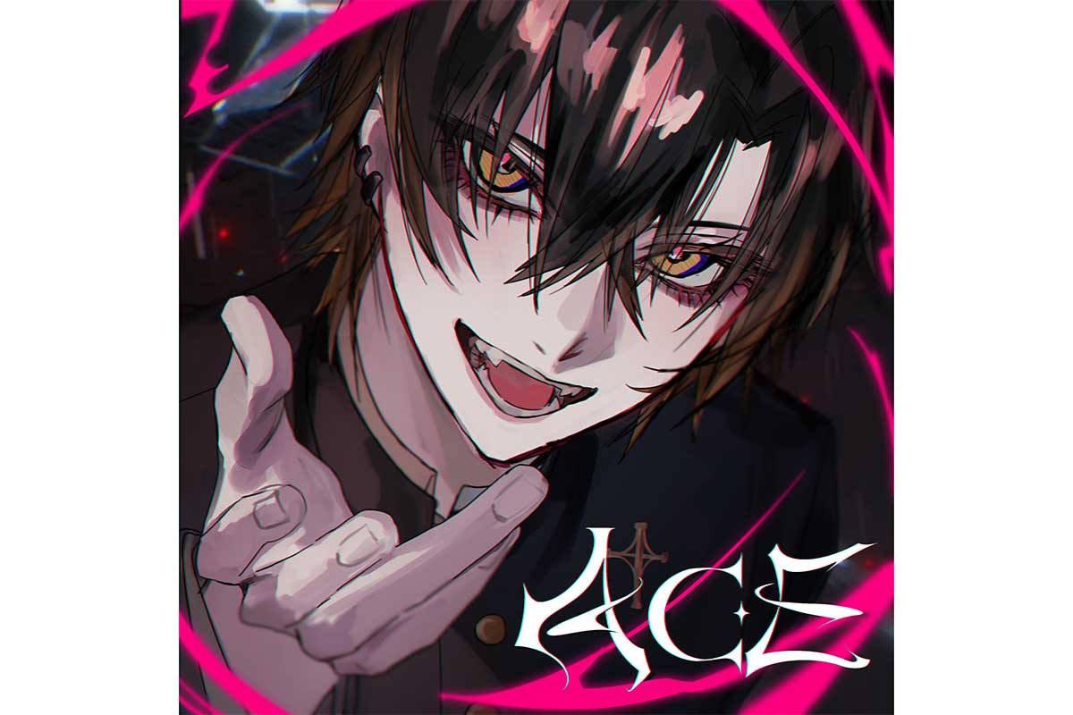 歌い手グループ「いれいす」悠佑のソロ曲が配信開始　夢を諦めずに突き進むメッセージソング