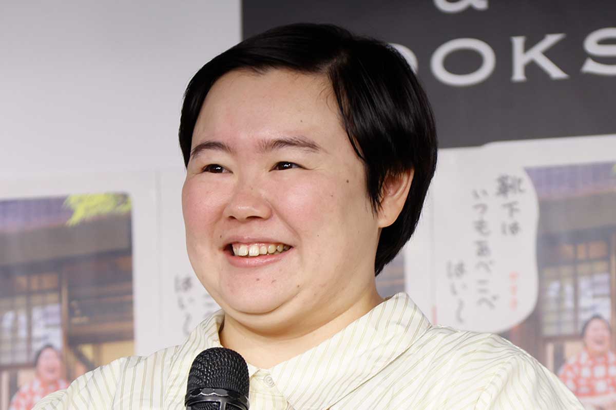 「気付いたら好感度の頂点」　やす子、世間のイメージへの苦悩を告白「本当に疲れた」
