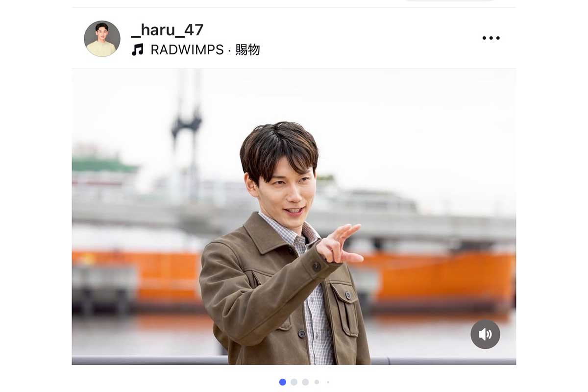 階晴紀【写真：インスタグラム（＠_haru_47）より】