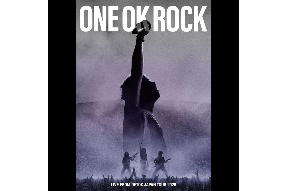ONE OK ROCKのライブEPの配信がスタートした