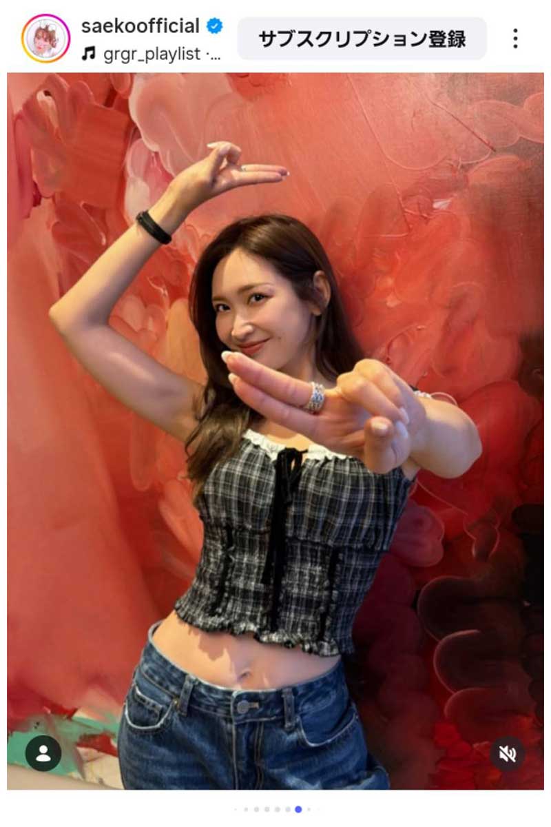 紗栄子【写真：インスタグラム（＠saekoofficial）より】
