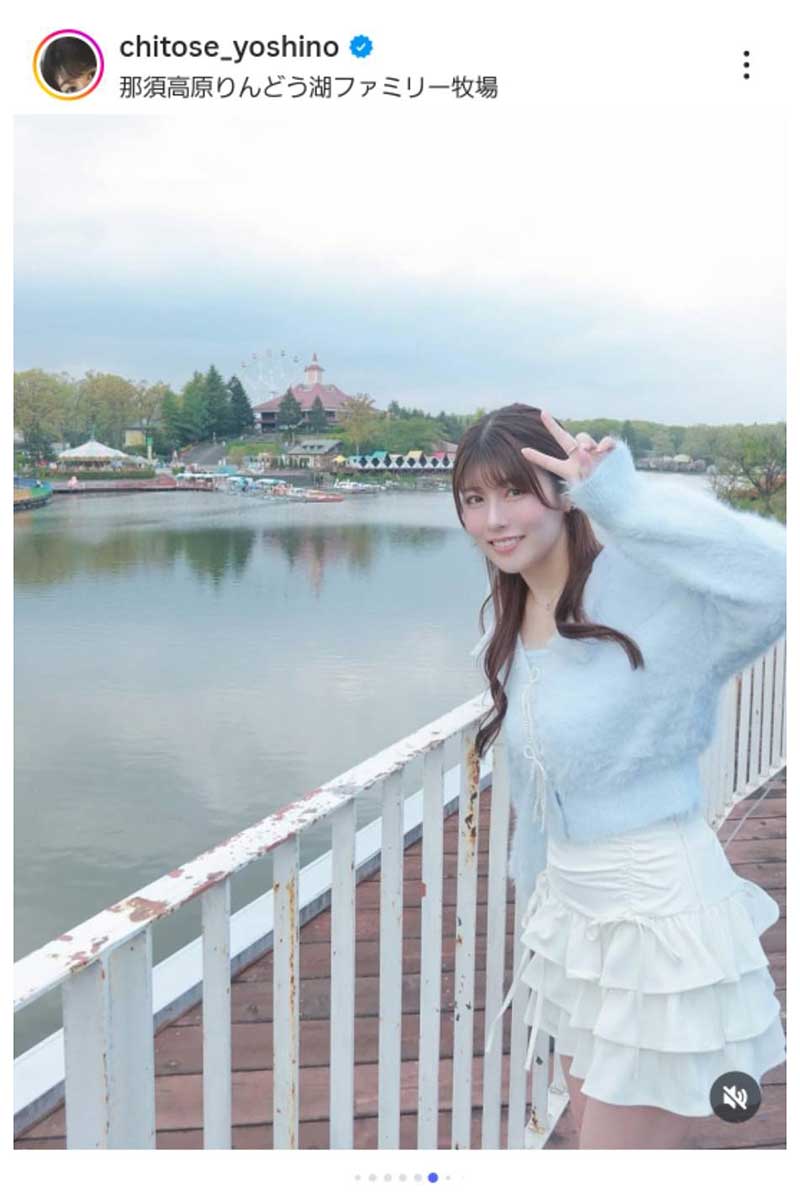 ちとせよしの【写真：インスタグラム（＠chitose_yoshino）より】