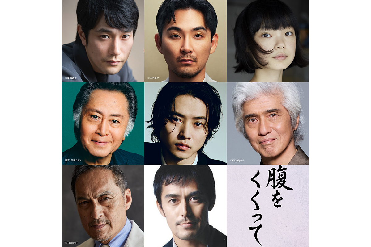 山﨑賢人、木村大作監督の時代劇映画で主演　共演に渡辺謙、佐藤浩市、北大路欣也ら名優ズラリ