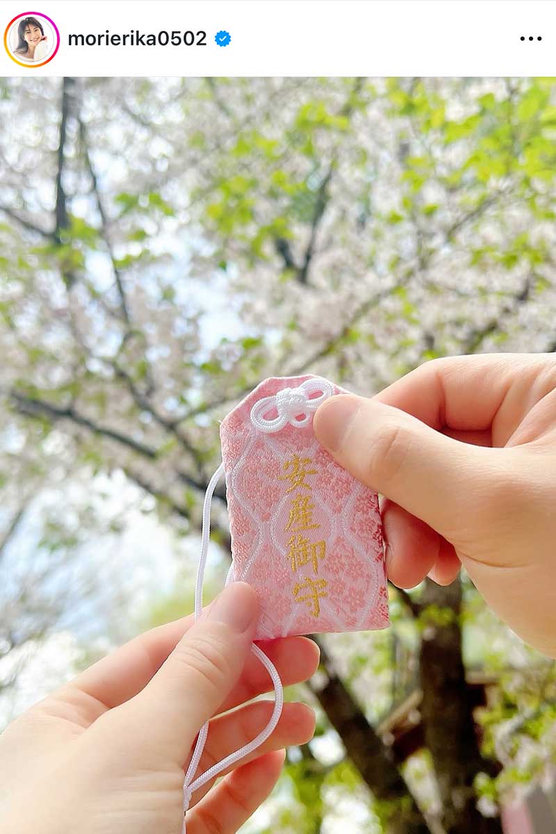 森絵里香の実際の投稿【写真：インスタグラム（@morierika0502）より】