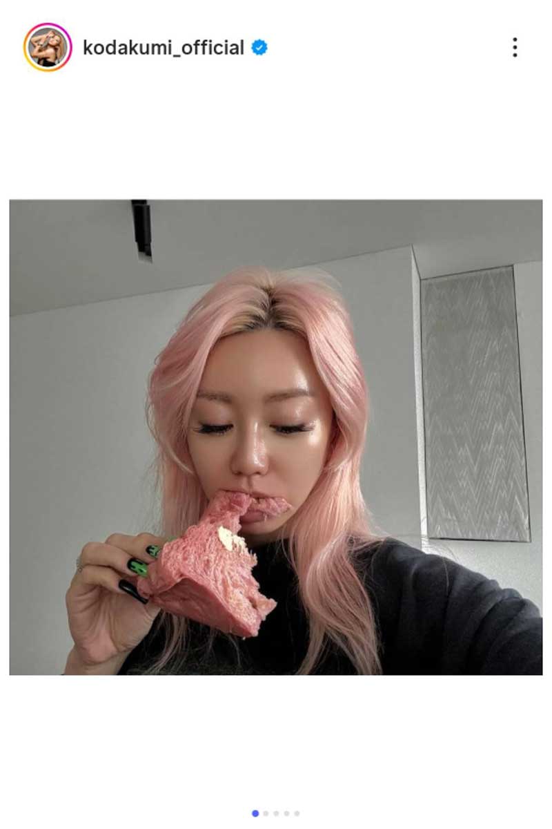 倖田來未【写真：インスタグラム（＠kodakumi_official）より】