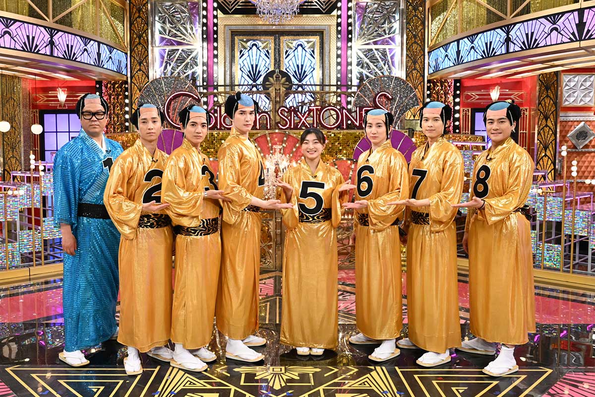 SixTONES＆坂本花織が全力でゲーム　『Golden SixTONES』極上うな重ゲットなるか