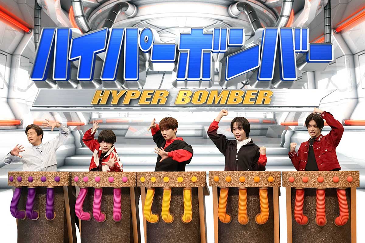 なにわ男子が地元・大阪の誇りをかけUSJクイズに挑戦　宮野真守＆関智一が『ネプリーグ』初登場