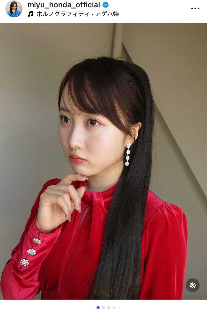 本田望結【写真：インスタグラム（＠miyu_honda_official）より】