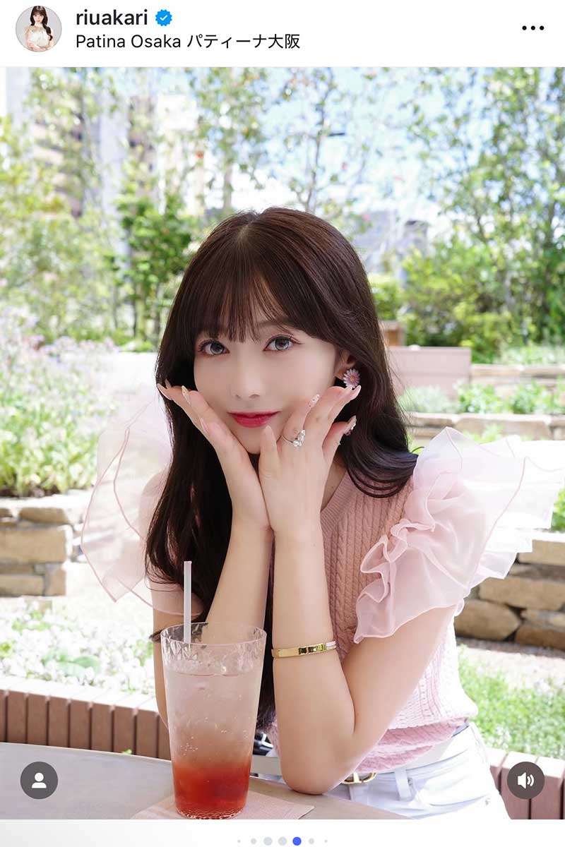 Rちゃん【写真：インスタグラム（＠riuakari）より】