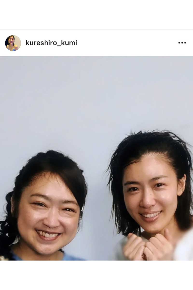 呉城久美の実際の投稿【写真：インスタグラム（＠kureshiro_kumi）より】