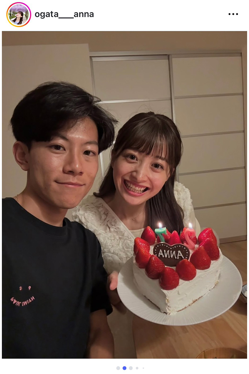 名古屋テレビ・尾形杏奈アナウンサーの実際の投稿【写真：インスタグラム（＠ogata___anna）より】