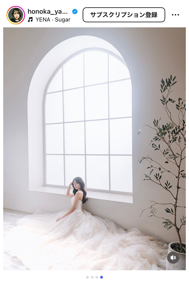 矢作穂香の実際の投稿【写真：インスタグラム（＠honoka_yahagi）より】