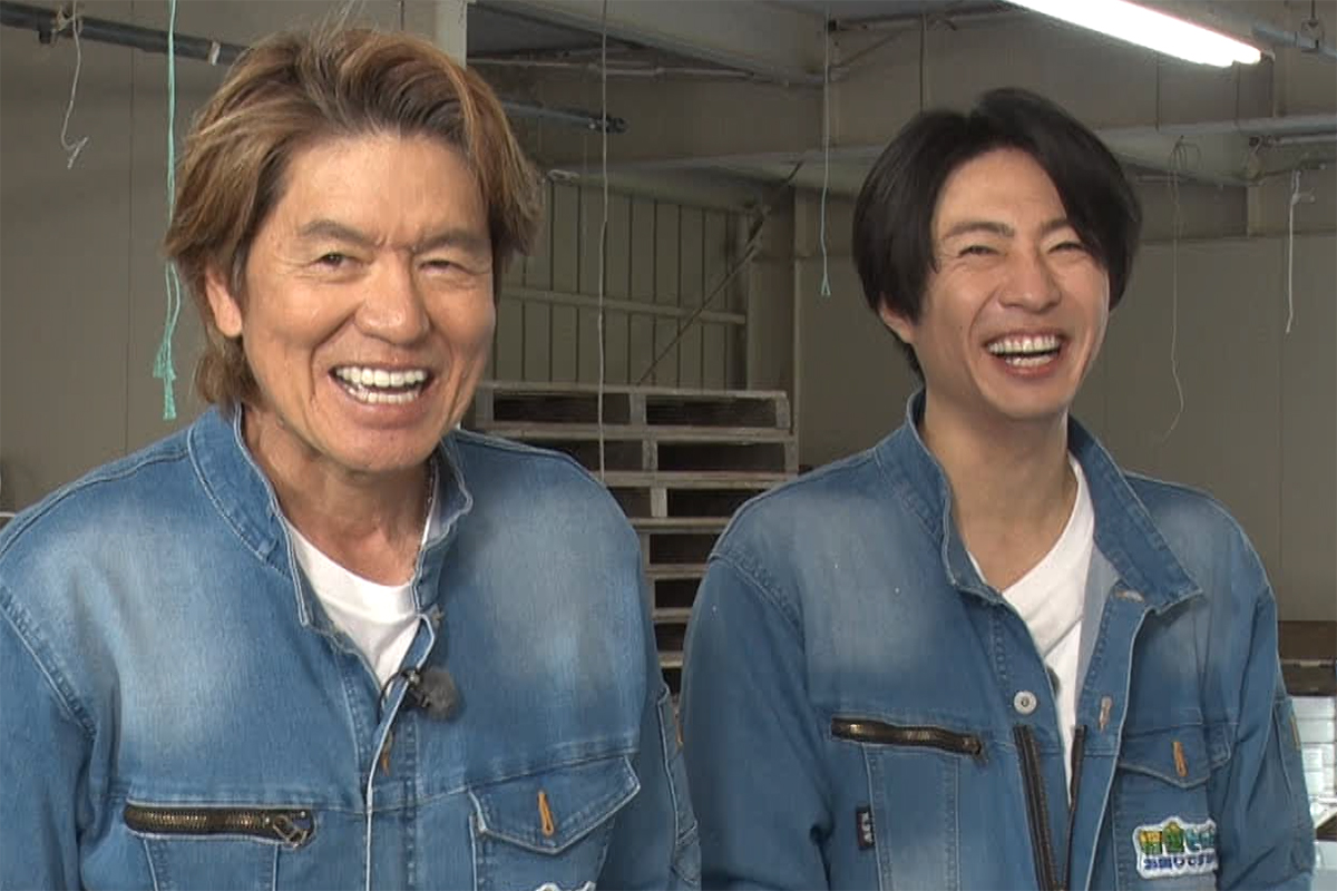 相葉雅紀＆ヒロミが琵琶湖・沖島へ　4000点超の不要品回収＆鑑定で掘り出し物続出