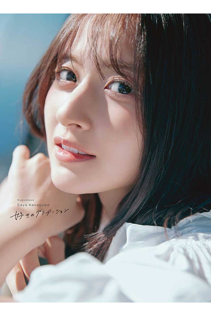 乃木坂46・金川紗耶【撮影：三宮幹史】